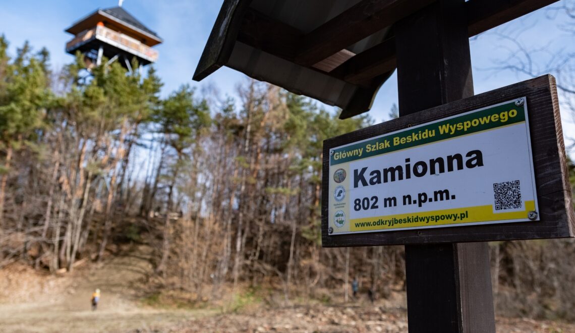 Kamionna i wieża widokowa na Kamionnej z dziećmi – szlaki, opis trasy